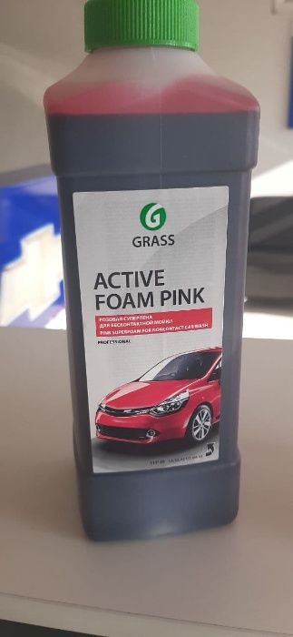 Нано и без контактные шампуни фирмы Grass. NANO, Active foam