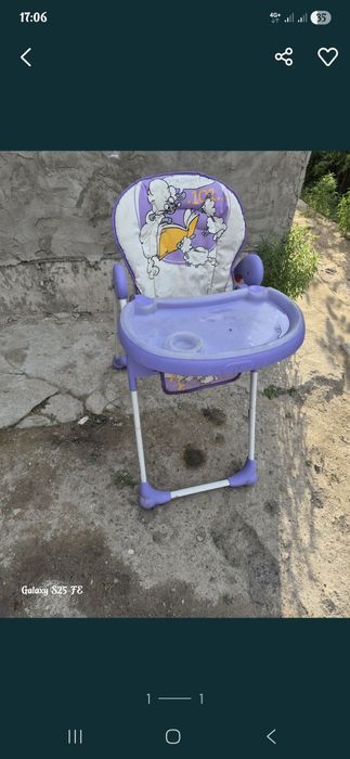 Бесплатно бу  состояние хорошее