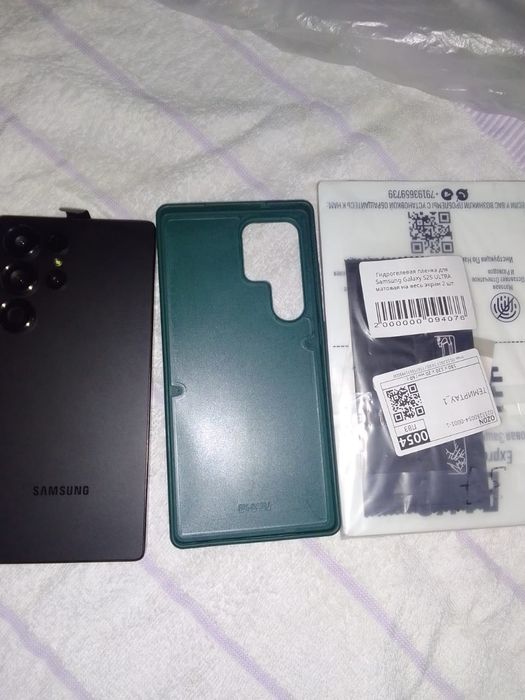 Смартфон Самсунг S-25 Ultra