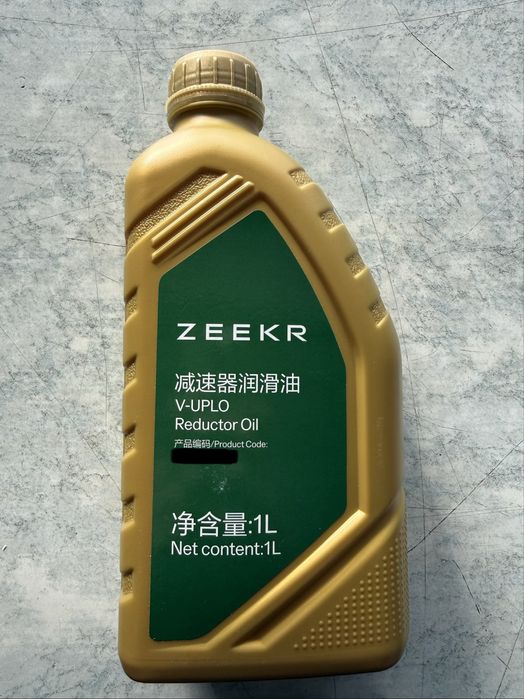 Zeekr 9x modeli uchun reduktor moy!!!