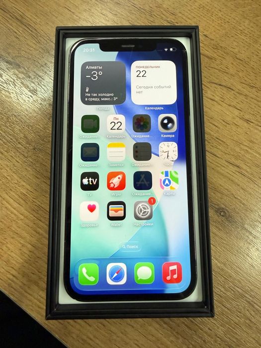 Продам айфон 12 про