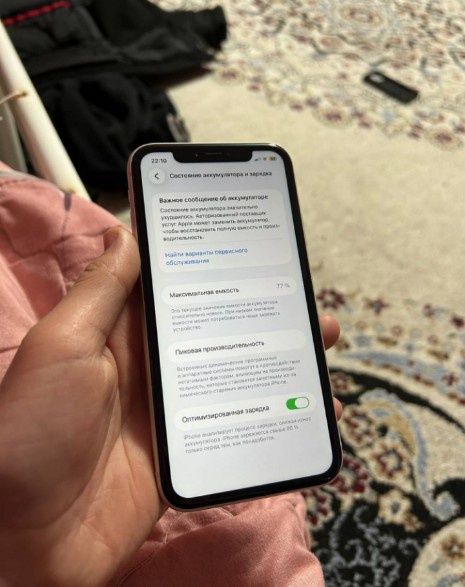 Продам Айфон 11 64gb 76%