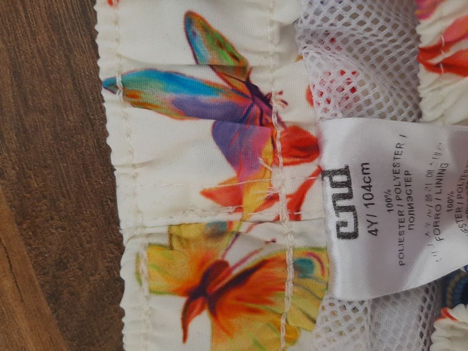 Детски бански нови