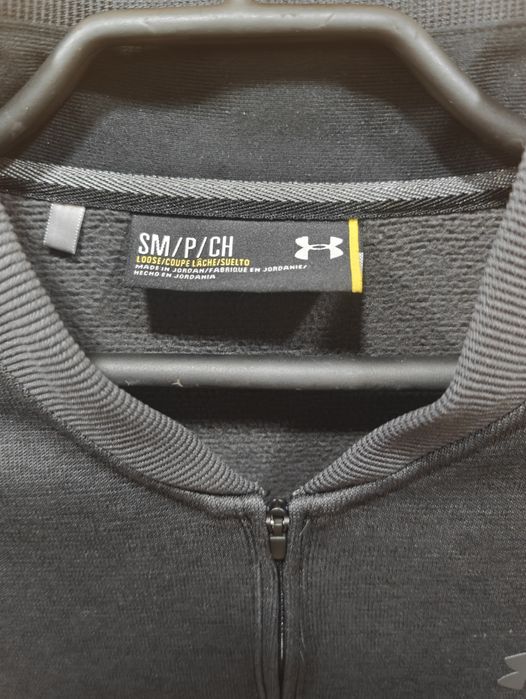 Under Armour блуза