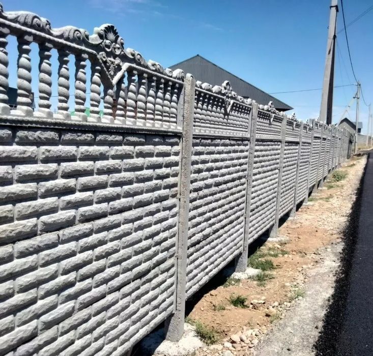 Эвро забор 16000