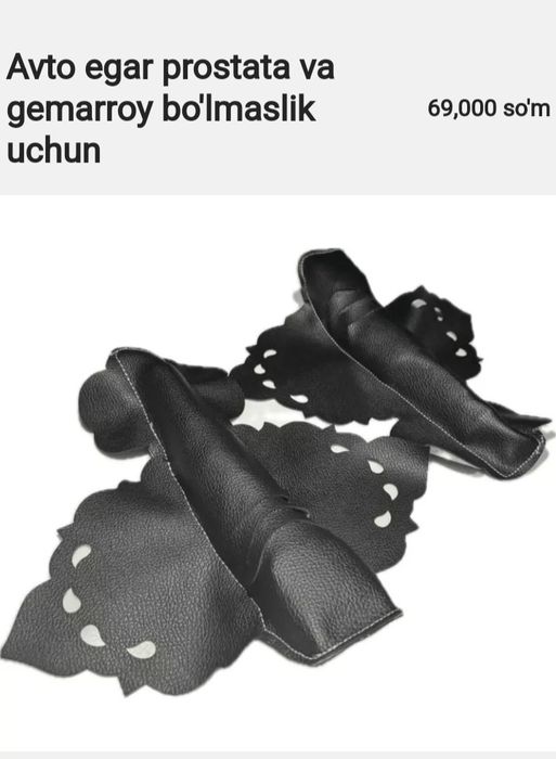 Avto egar prostata va gemarroy bo'lmaslik uchun