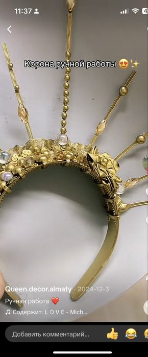 Продам платье золото с корсетом