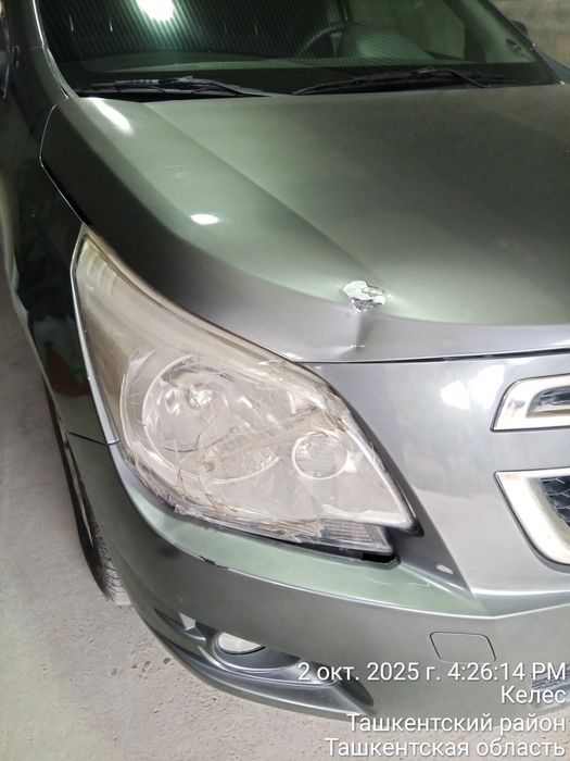 Kobalt 4 aftamad 2015