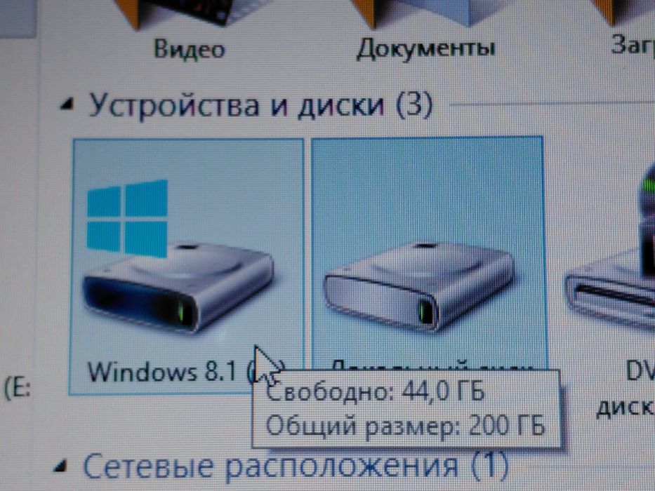 Ноутбук Acer Packard bell