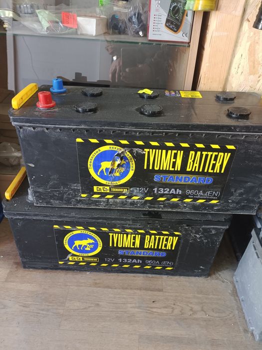 Аккумуляторы обмен на новые