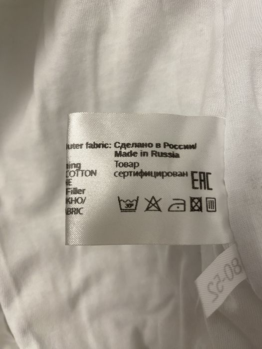 Комбинезон демисезонный, теплая зима