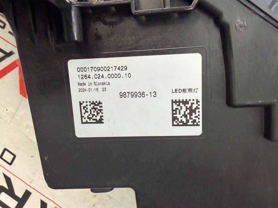 фар фарове DRL LED десен BMW 7 i7 G70 G71 far farove дневна светлина мигач за БМВ 7 и7 Г70 Г71 ЛЕД