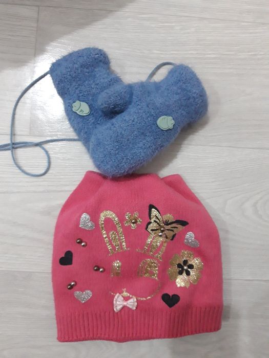 Детский комбинезон