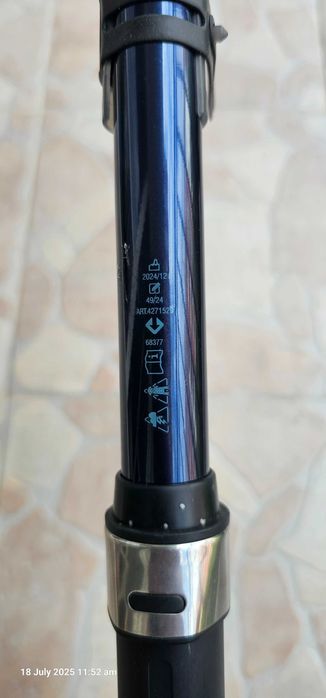 Въдица Caperlan Decathlon 3,5м