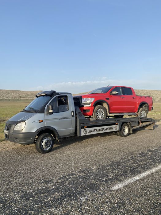 Эвакуатор Город Межгород 24/7