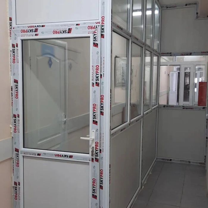 Пластиковые Окна Двери Болконы