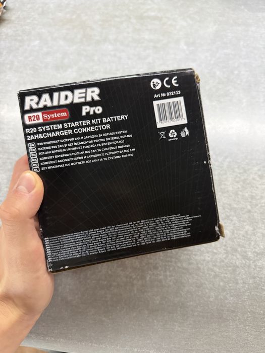 Батерия за винтоверт Raider