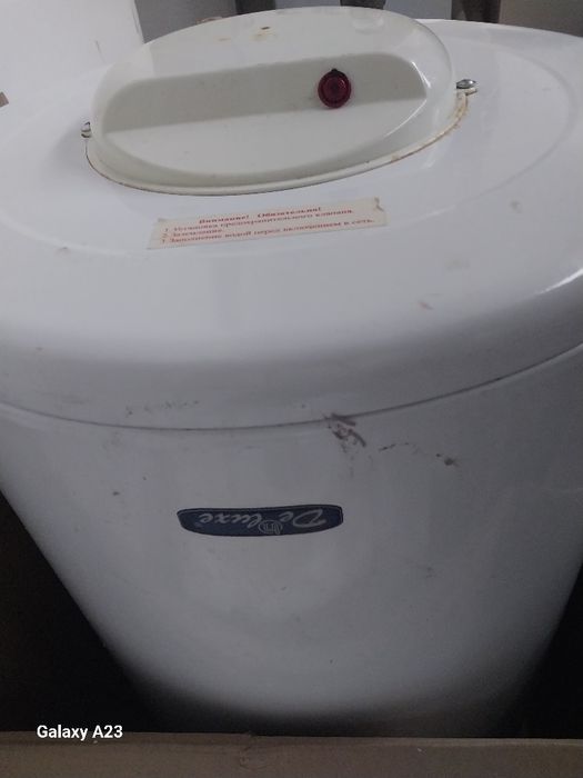 Аристон Дэлюкс сатылады