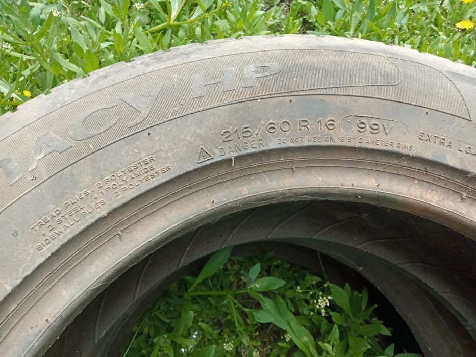 Доңғалақ сатылады R16/ Продаются шины