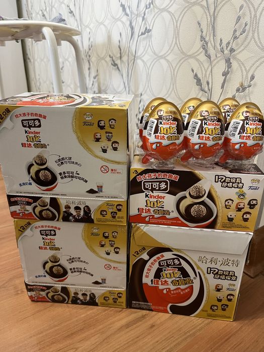 Киндер гарри потер