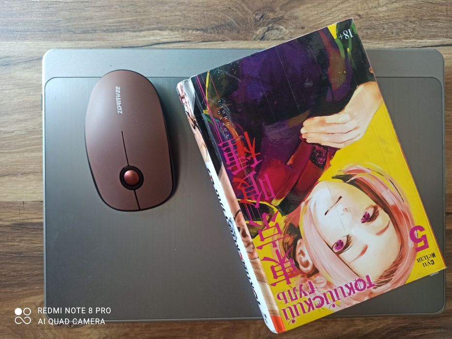 Манга  дёшево ,.