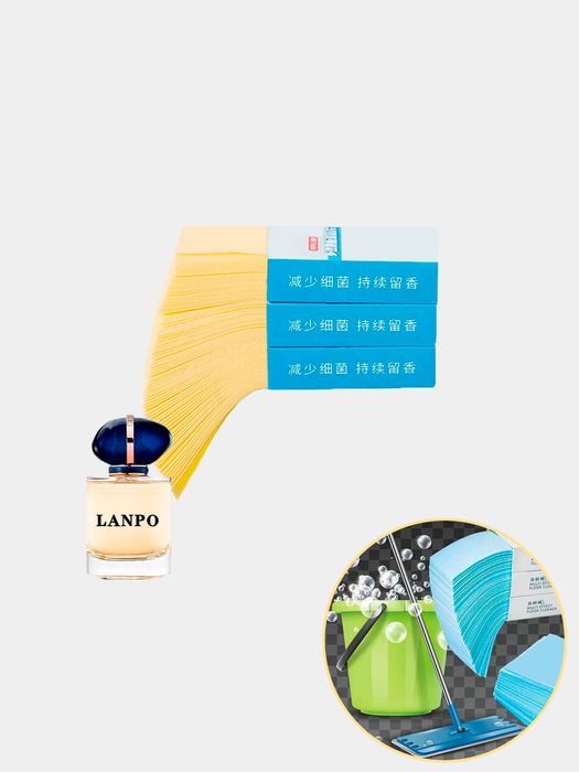 Оптом моющее средство для полов