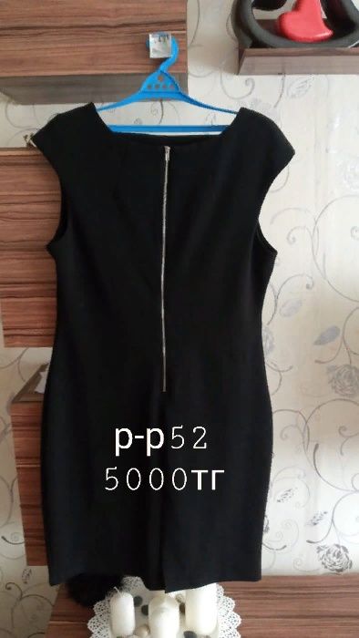 Продам платье Р-Р 52