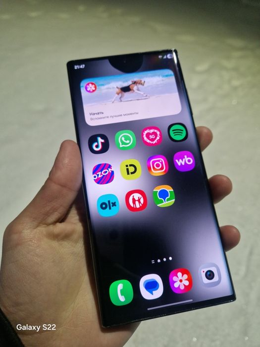 Самсунг с22 ултра обмен