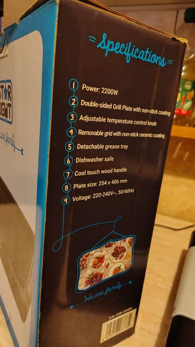 Gratar electric Star-Light EGB-2200W,  Temperatura reglabila, Negru