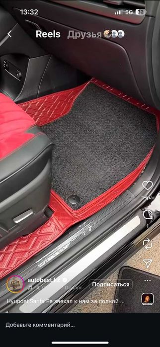 Полики в авто 3D 5D 10D с установкой