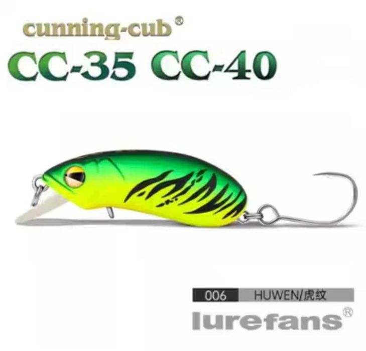 Воблери Lurefans CC35,  3.5sm 3gr за кефал, распер, бас и пъстърва