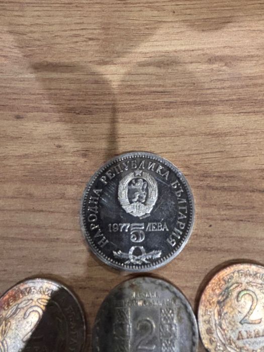 Продавам стари монети от различни години стотинки и левове.