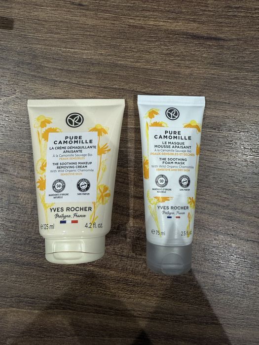 Yves Rocher Pure Camomille | ив роше. Уход для чувствительной кожи