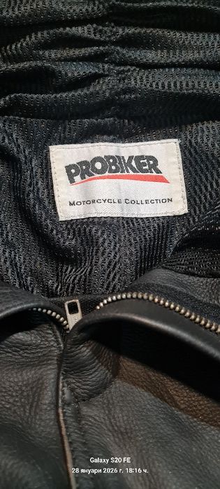 Кожен моторджийски  панталон#29