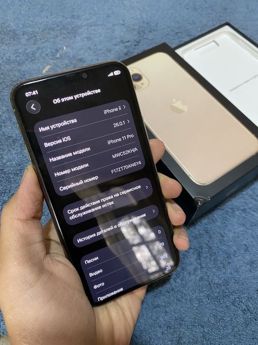 Сотилади iPhone 11 pro ideal