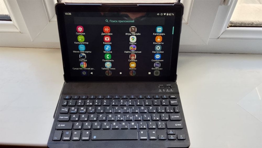 Planshet. Планшет