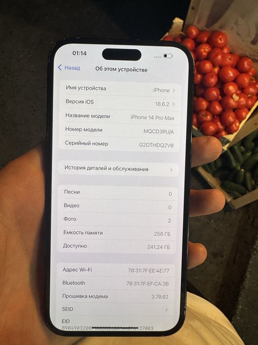 Iphone 14 pro max 256 GB