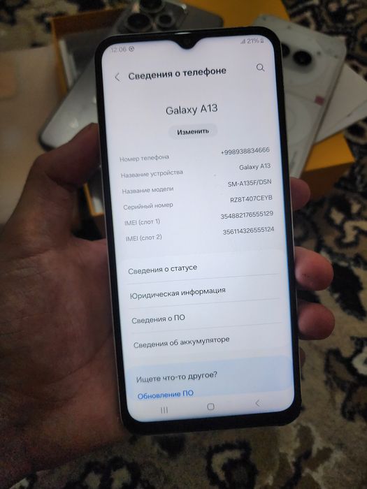 Samsung Galaxy A13