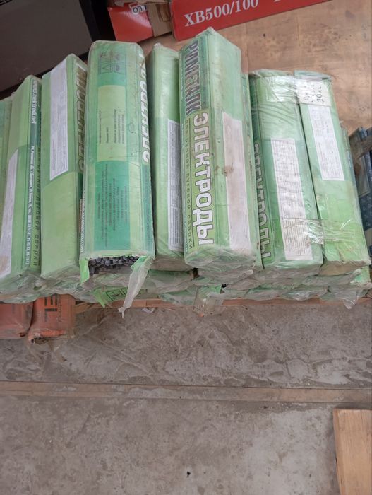 Бабит. EPSON L 1800 CANON A4 электро ESAB OK 53.70. 3.2 мм LB 52 U 3.2