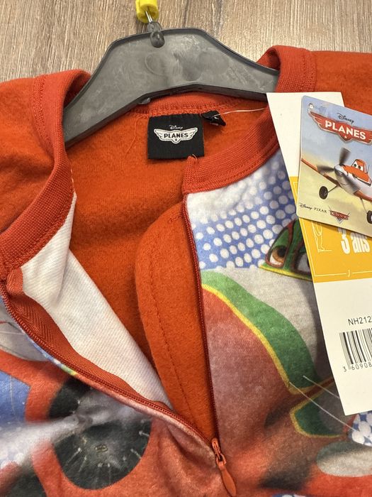 Гащеризон за момче