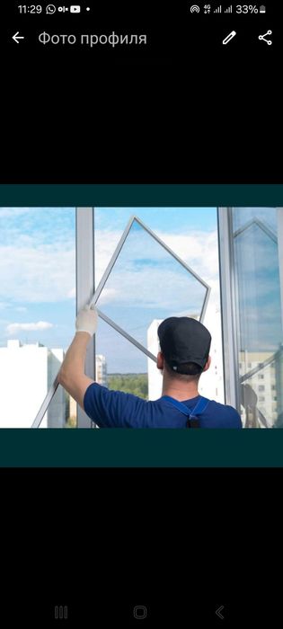 Москитные сетки разных видов