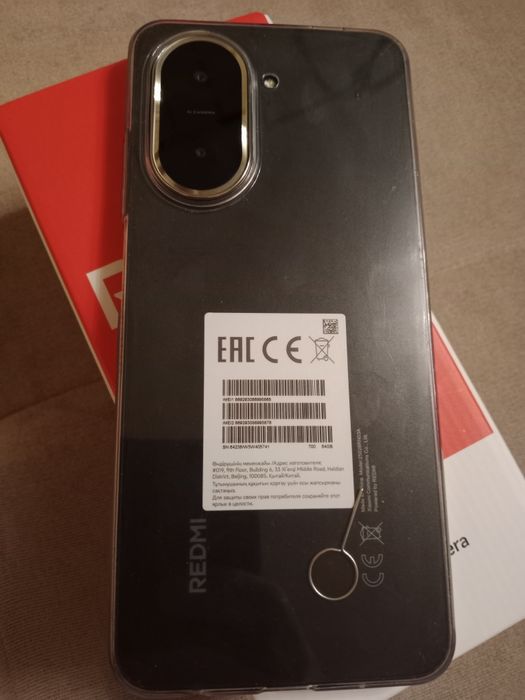 Сматфон REDMI A5