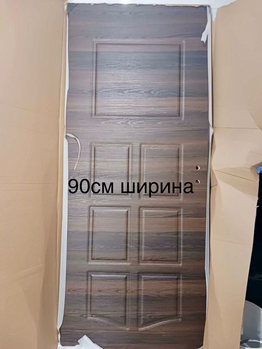 Интериорни врати