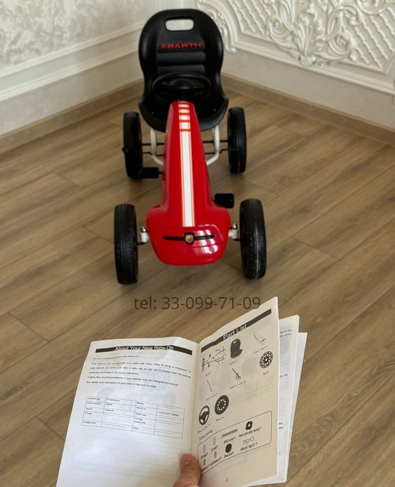 Детский Веломобиль педальный картинг Abarth | количество 9шт в наличии