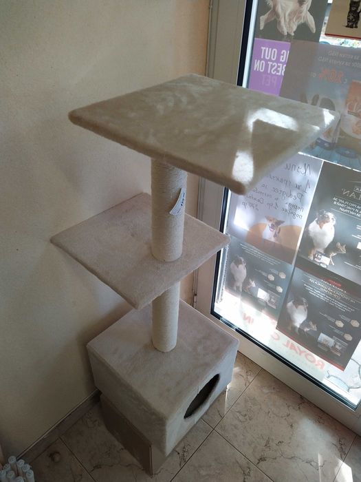 Катерушка/драскало/къща за котки-НОВА