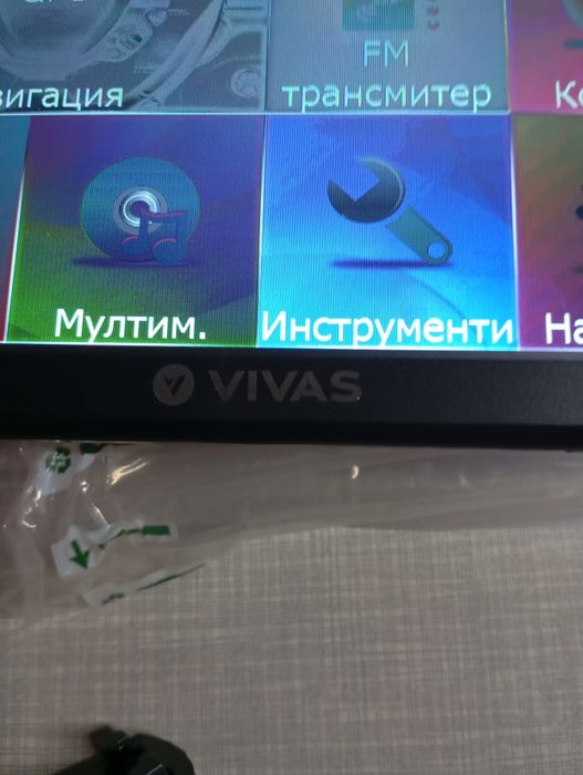 GPS Навигация VIVAS 7" – нова, с кутия и аксесоари