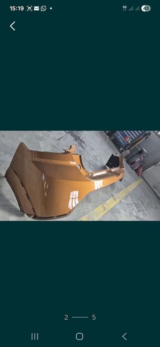 Bara spate range rover evoque