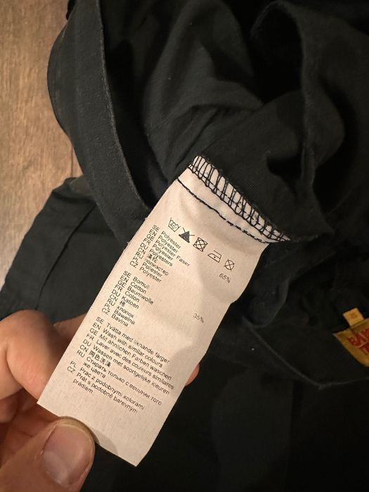 Fjallraven G1000 - мъжки туристически панталон