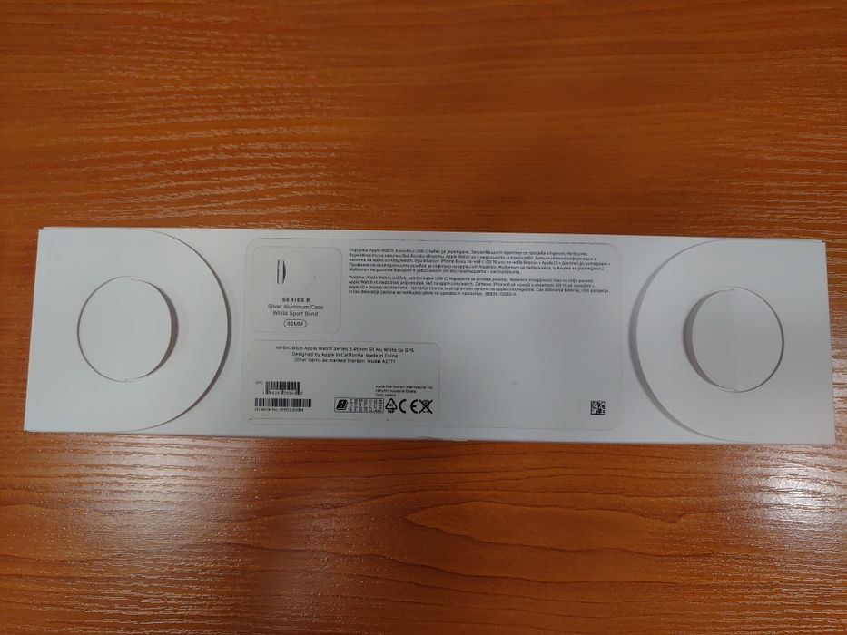 Apple Watch S8 45mm silver