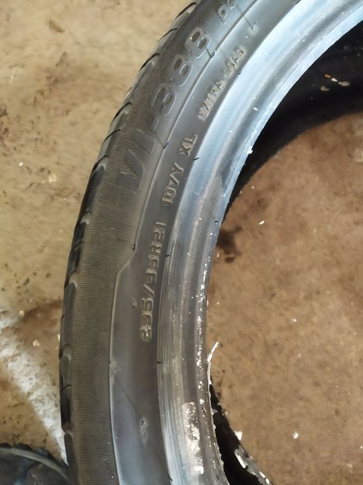 Резина на машину